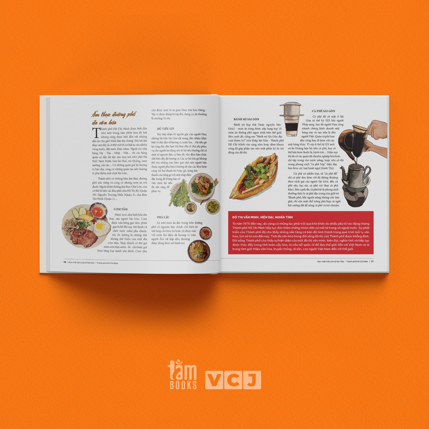 "Thiên đường" ẩm thực tứ phía mà bạn không thể bỏ lỡ khi đặt chân đến TP.HCM. "Thiên đường" ẩm thực tứ phía mà bạn không thể bỏ lỡ khi đặt chân đến TP.HCM.