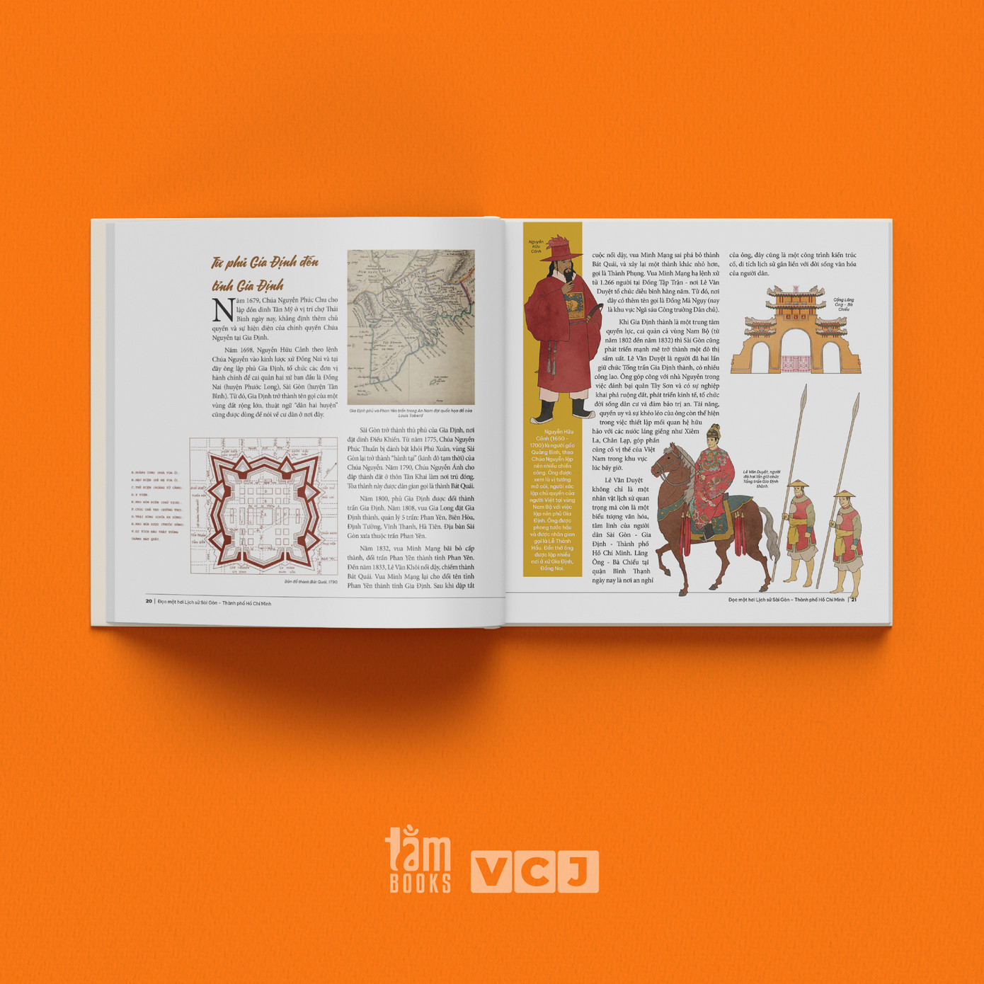 Nhiều hình ảnh minh hoạ về con người, kiến trúc, bản đồ giúp mỗi trang sách đều có dấu ấn. Nhiều hình ảnh minh hoạ về con người, kiến trúc, bản đồ giúp mỗi trang sách đều có dấu ấn.