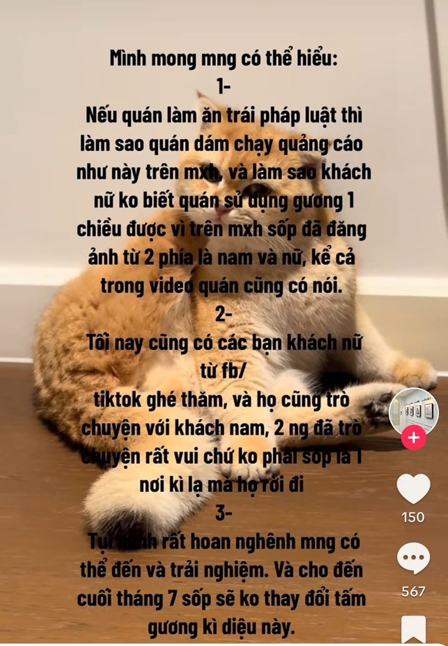 Quán đăng video "thanh minh", tuyên bố không thay đổi mô hình kinh doanh. Quán đăng video "thanh minh", tuyên bố không thay đổi mô hình kinh doanh.