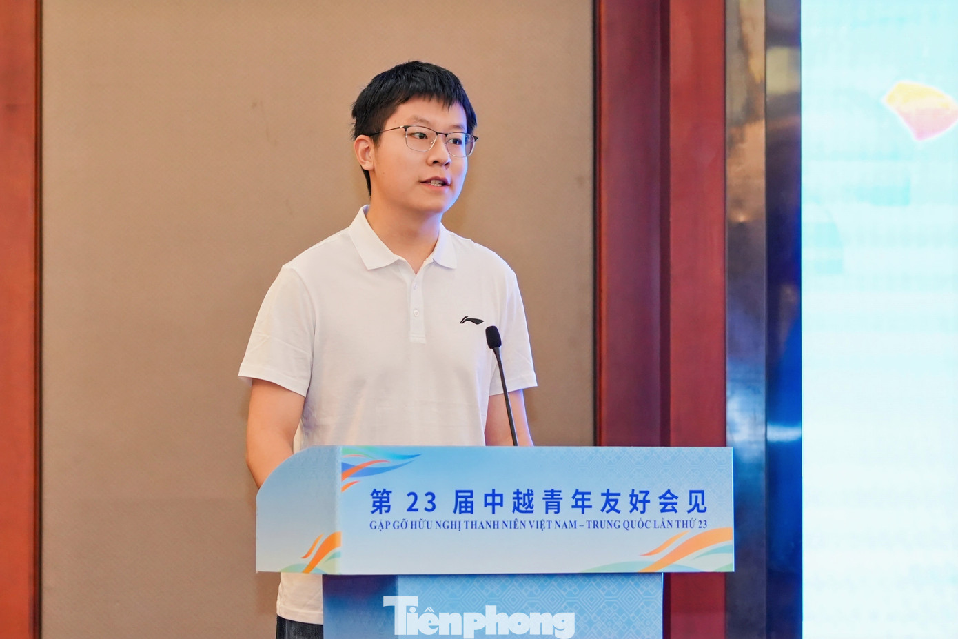 Bạn Triệu Gia Nhất - sinh viên Đại học Nhân dân Trung Quốc.