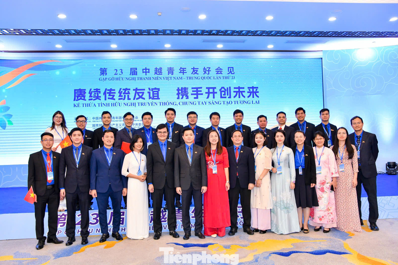 Đoàn đại biểu Việt Nam tham dự Gặp gỡ hữu nghị thanh niên Việt Nam - Trung Quốc lần thứ 23, năm 2024.