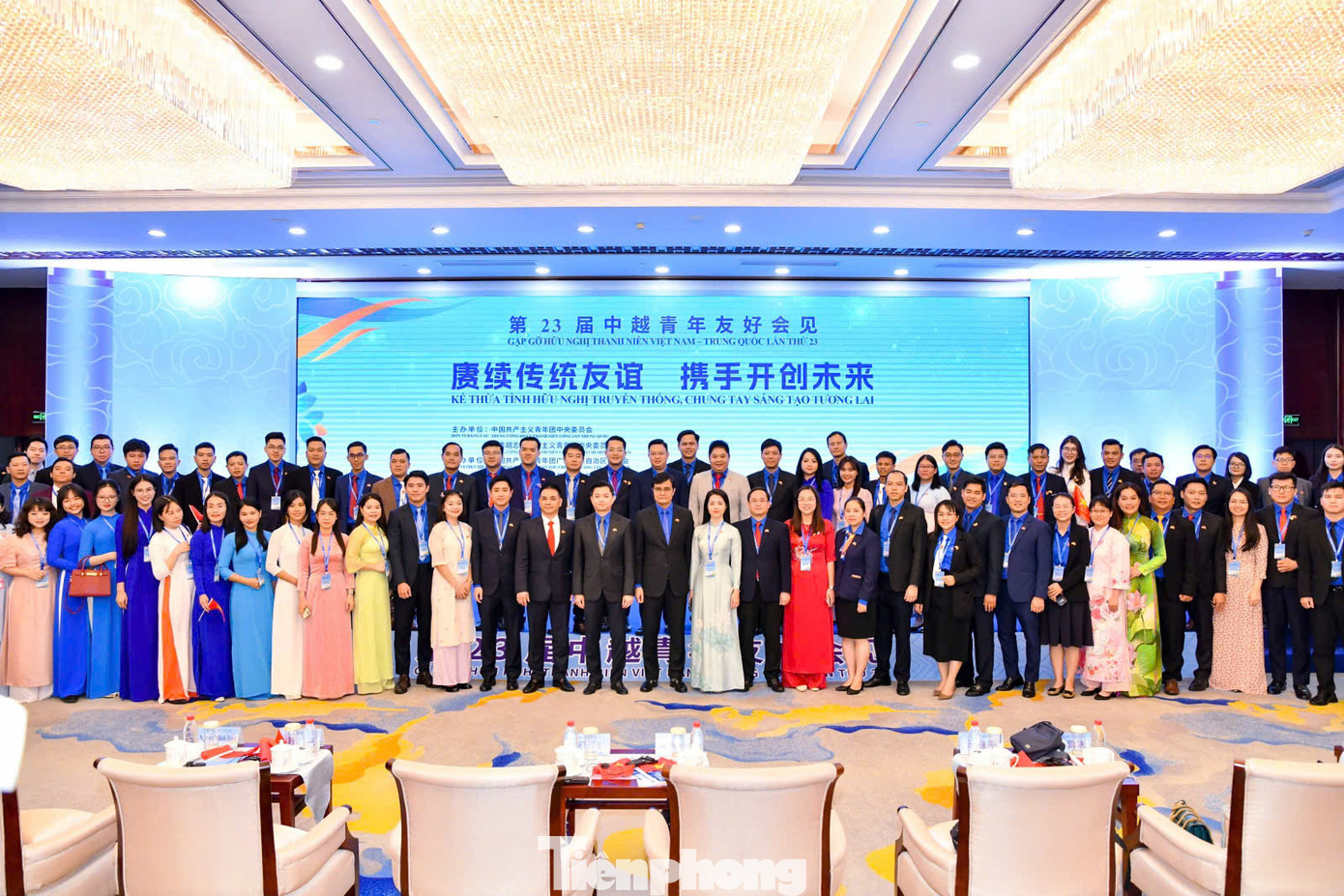 Đoàn đại biểu Việt Nam tham dự Gặp gỡ hữu nghị thanh niên Việt Nam - Trung Quốc lần thứ 23, năm 2024.