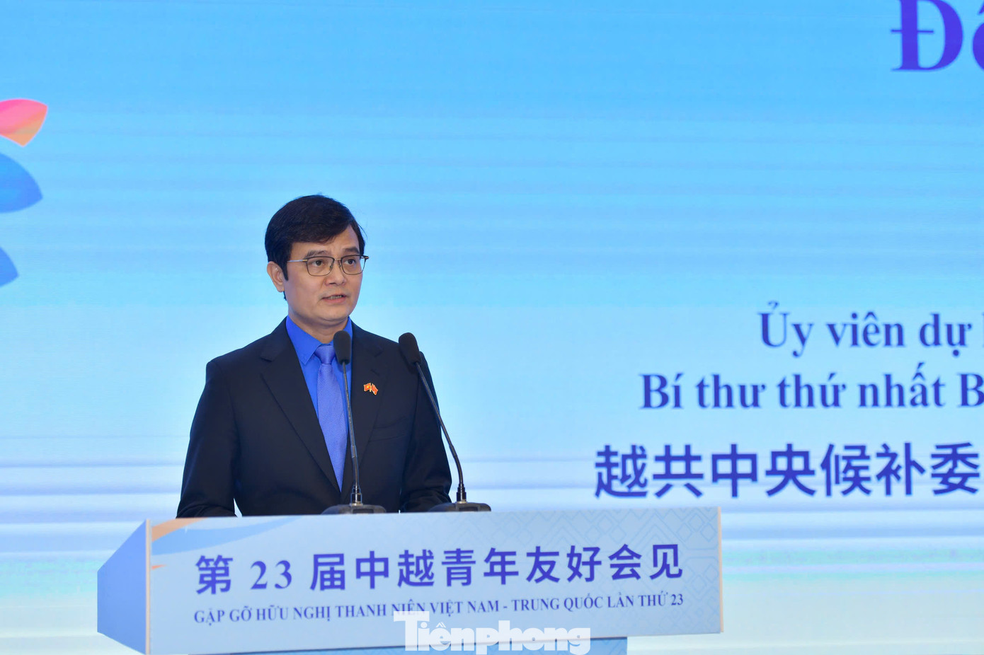 Bí thư thứ nhất T.Ư Đoàn TNCS Hồ Chí Minh Bùi Quang Huy phát biểu tại lễ khai mạc.