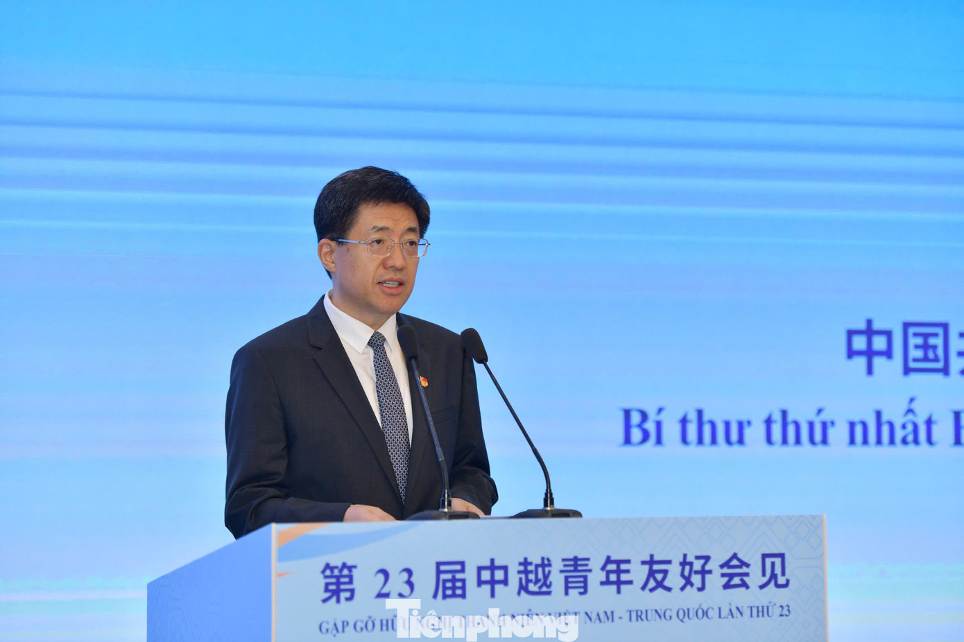 Anh A Đông -Bí thư thứ nhất T.Ư Đoàn TNCS Trung Quốc phát biểu tại lễ khai mạc.