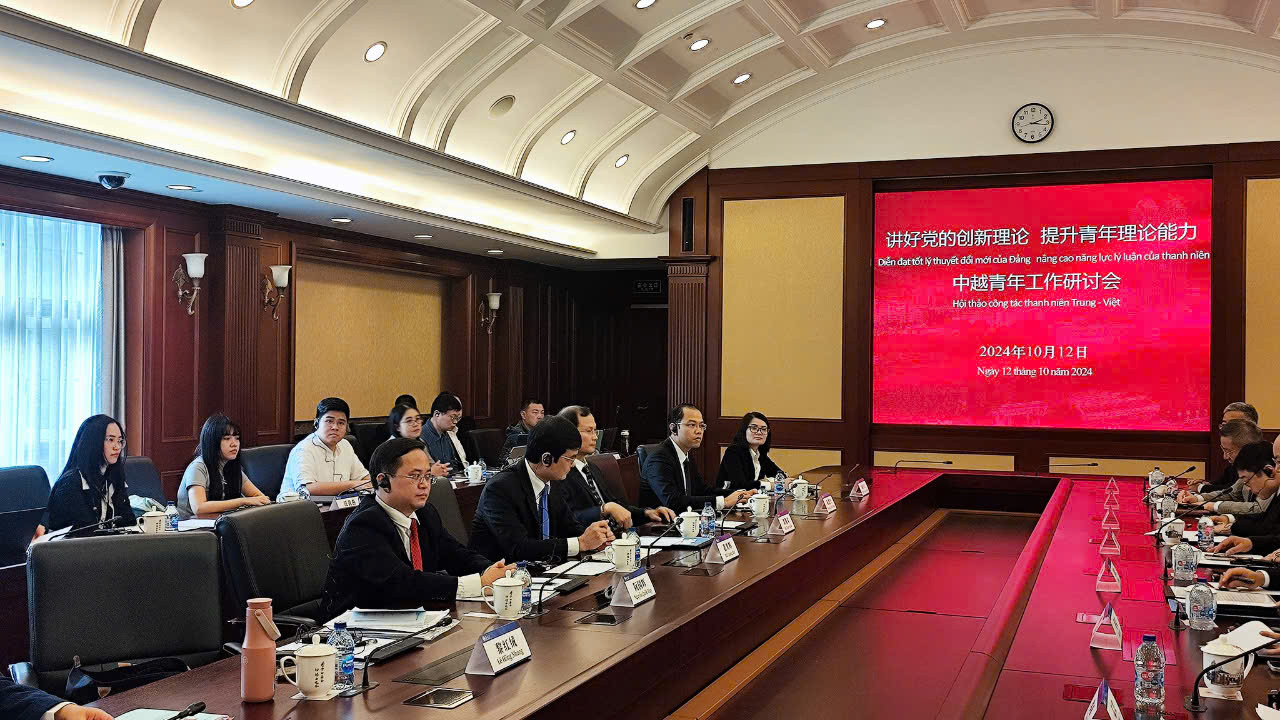 Hội thảo về công tác thanh niên Trung Quốc - Việt Nam, với chủ đề: “Truyền đạt lý luận sáng tạo của Đảng, tăng cường năng lực lý luận của thanh niên”.