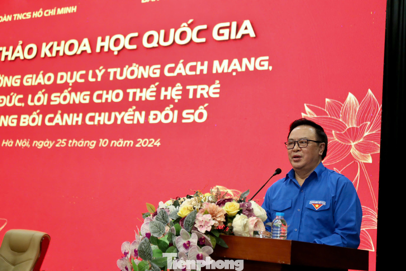 Ông Hoàng Bình Quân - nguyên Trưởng ban Đối ngoại T.Ư, nguyên Bí thư thứ nhất T.Ư Đoàn, Chủ tịch danh dự Hội Doanh nhân trẻ VIệt Nam phát biểu tại Hội thảo. Ảnh: Bảo Anh Ông Hoàng Bình Quân - nguyên Trưởng ban Đối ngoại T.Ư, nguyên Bí thư thứ nhất T.Ư Đoàn, Chủ tịch danh dự Hội Doanh nhân trẻ VIệt Nam phát biểu tại Hội thảo. Ảnh: Bảo Anh