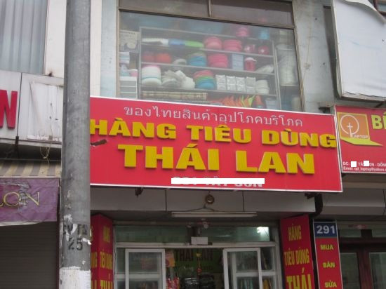 Hàng Nhật, Thái ngày càng 'sống khoẻ' ở Việt Nam ảnh 1