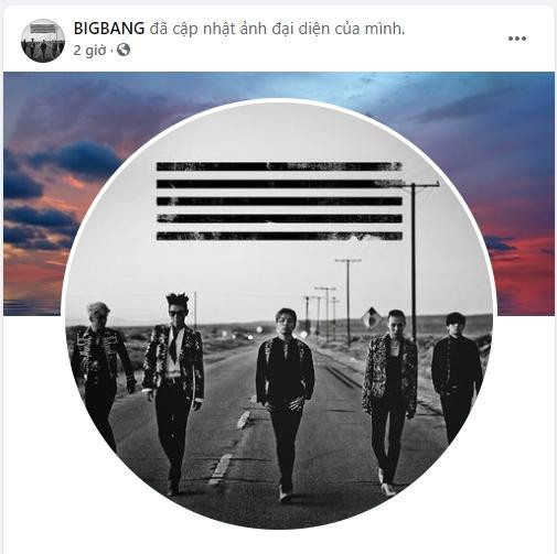 Avatar là hình poster 5 thành viên quảng bá album MADE.