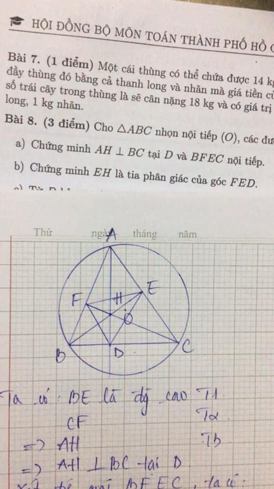 Nhiều group trên Facebook trở thành diễn đàn để teen hỏi bài và thảo luận về các môn học. Nhiều group trên Facebook trở thành diễn đàn để teen hỏi bài và thảo luận về các môn học.