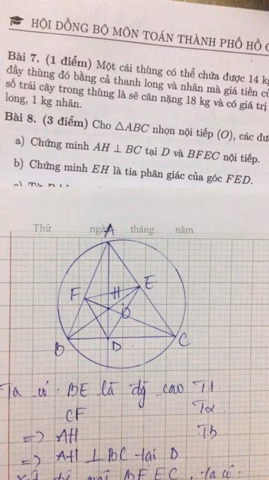 Nhiều group trên Facebook trở thành diễn đàn để teen hỏi bài và thảo luận về các môn học.