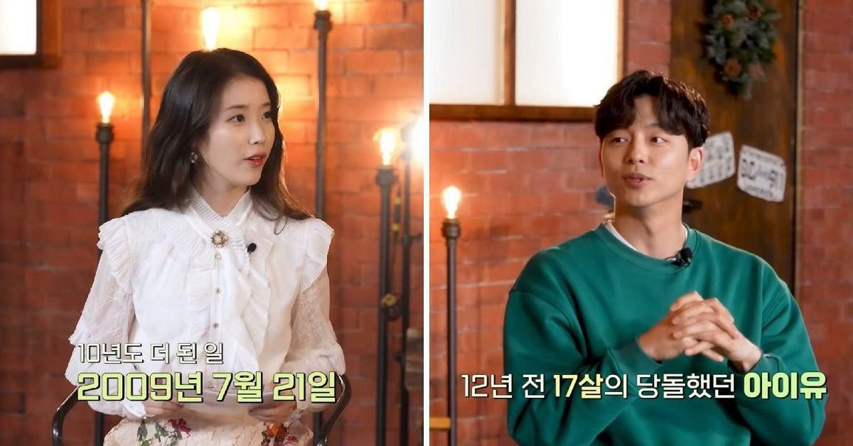 IU nhớ rõ lần gặp mặt là ngày 21/7/2009 tại một chương trình radio.