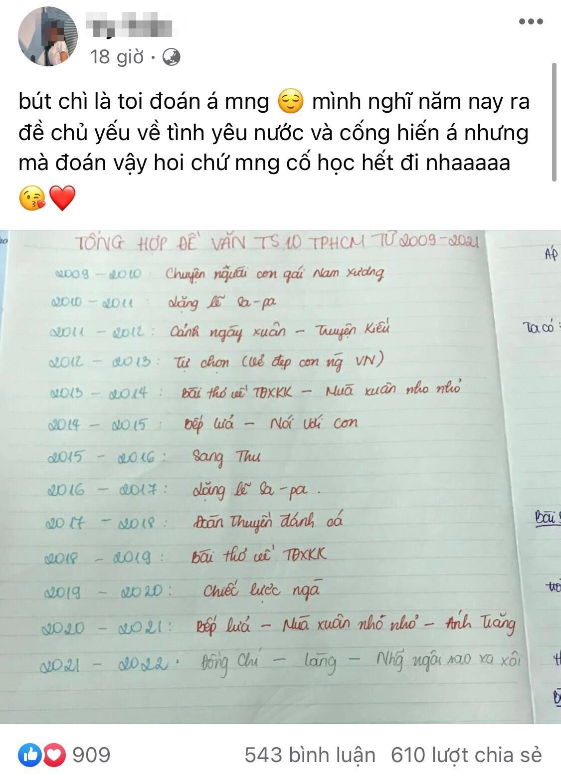 Teen 2K6 chỉ nên tham khảo, chứ không nên "học tủ" kẻo bị "tủ đè" nha!. Ảnh chụp màn hình Teen 2K6 chỉ nên tham khảo, chứ không nên "học tủ" kẻo bị "tủ đè" nha!. Ảnh chụp màn hình