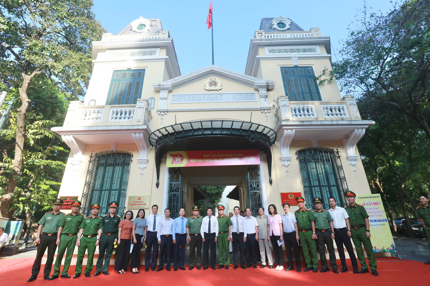 Trụ sở Công an quận Hoàn Kiếm là một công trình lịch sử có từ năm 1915 Trụ sở Công an quận Hoàn Kiếm là một công trình lịch sử có từ năm 1915