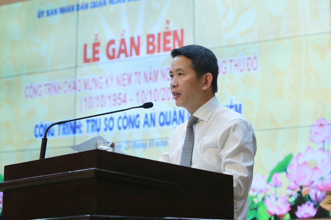 Chủ tịch UBND quận Hoàn Kiếm Phạm Tuấn Long Chủ tịch UBND quận Hoàn Kiếm Phạm Tuấn Long