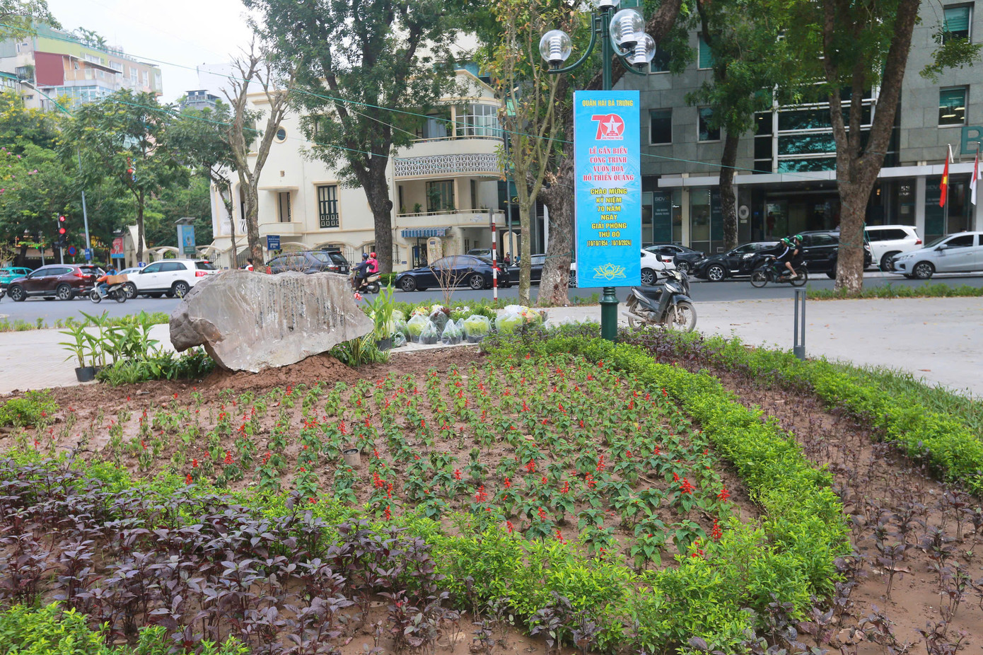 Điểm mở khu vực nút giao phố Nguyễn Du - Quang Trung.