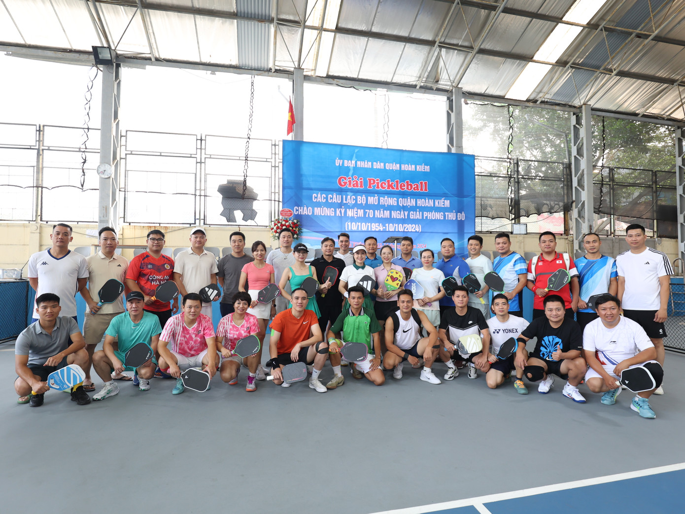 Một câu lạc bộ thi đấu tại giải Một câu lạc bộ thi đấu tại giải