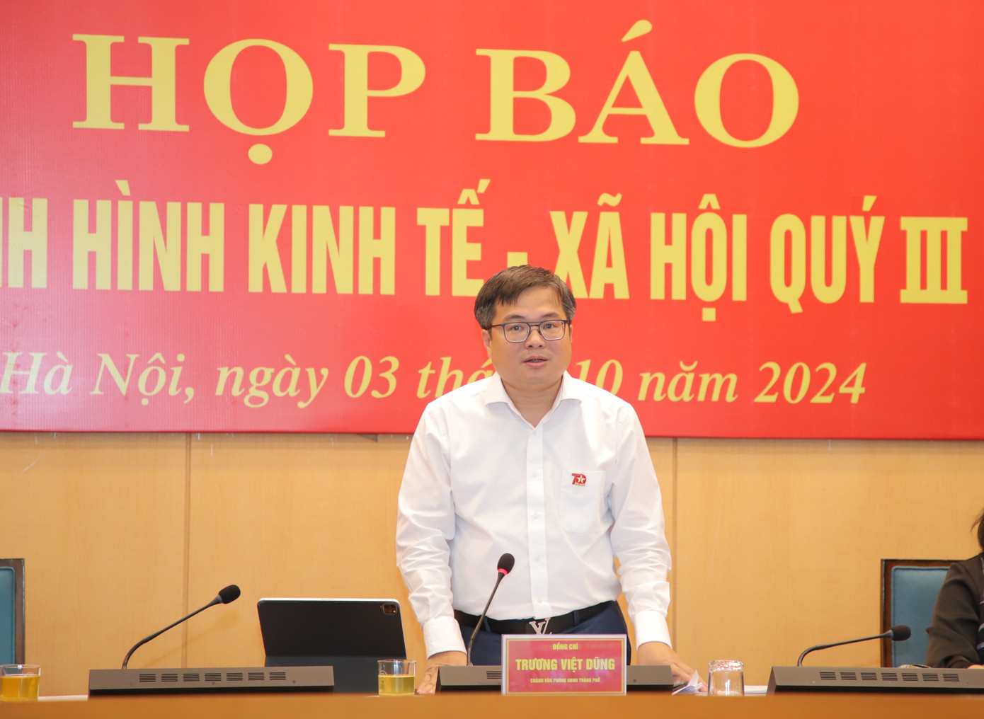 Ông Trương Việt Dũng, Chánh văn phòng, người phát ngôn của UBND TP Hà Nội phát biểu tại buổi họp báo Ông Trương Việt Dũng, Chánh văn phòng, người phát ngôn của UBND TP Hà Nội phát biểu tại buổi họp báo