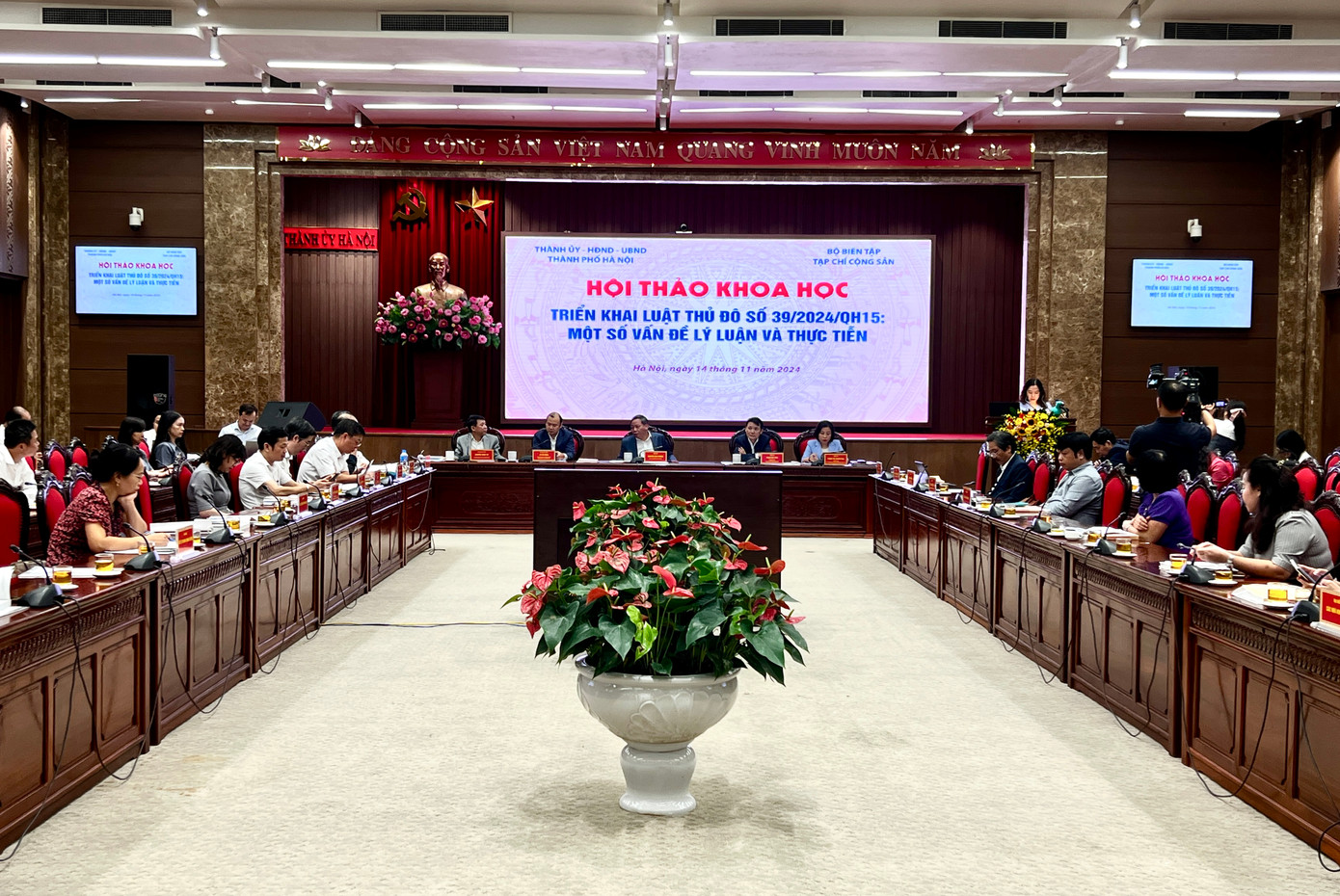 Quang cảnh hội thảo khoa học