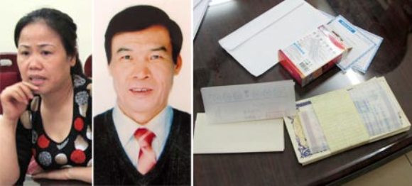 Các đối tượng và tang vật vụ án