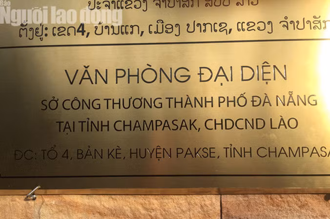 Ông Trần Bắc Hà làm gì sau khi nghỉ hưu? ảnh 1