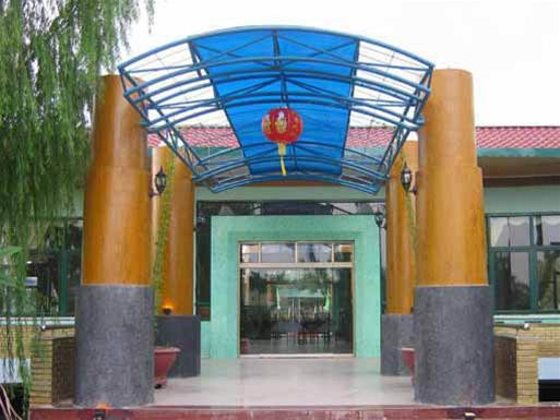 Những dự định xứng tầm của "ông trùm" ma túy ảnh 1