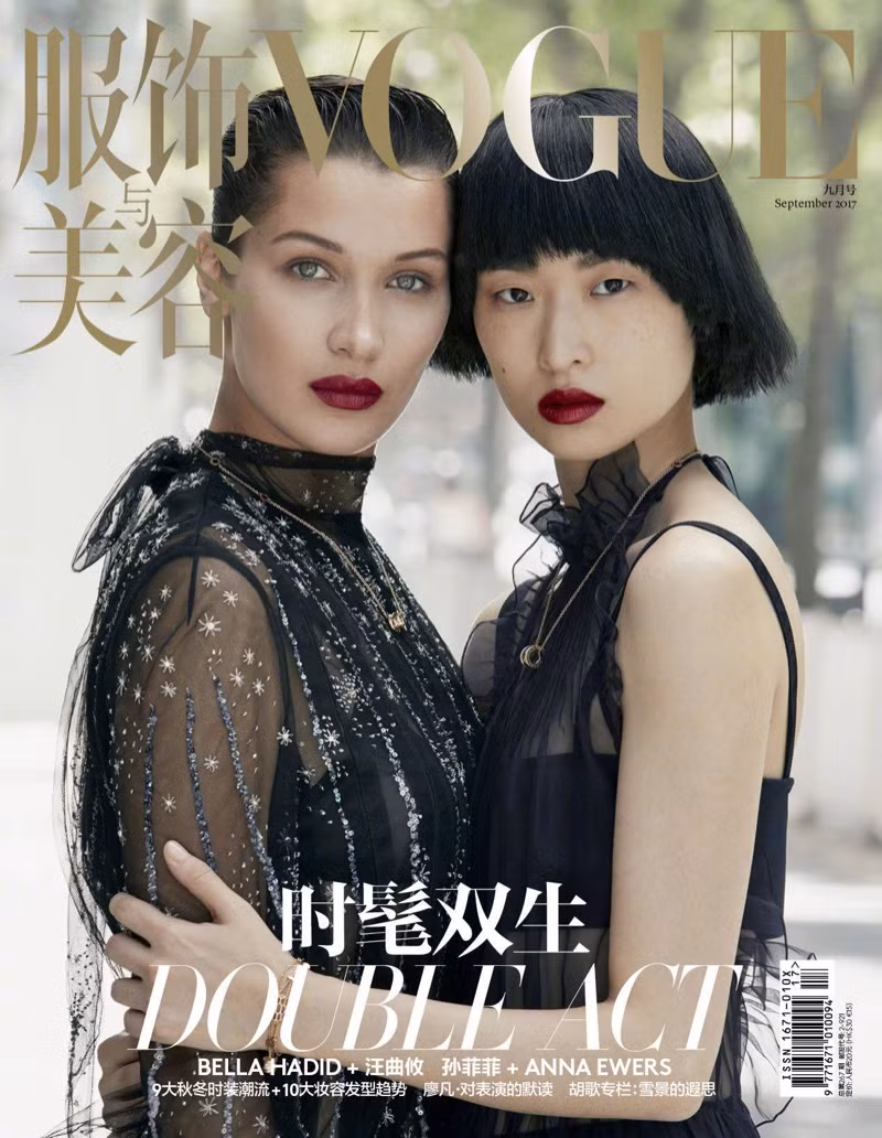 ‘Chân dài’ Bella Hadid quá đỗi gợi cảm trên hàng loạt ấn phẩm Vogue ảnh 17