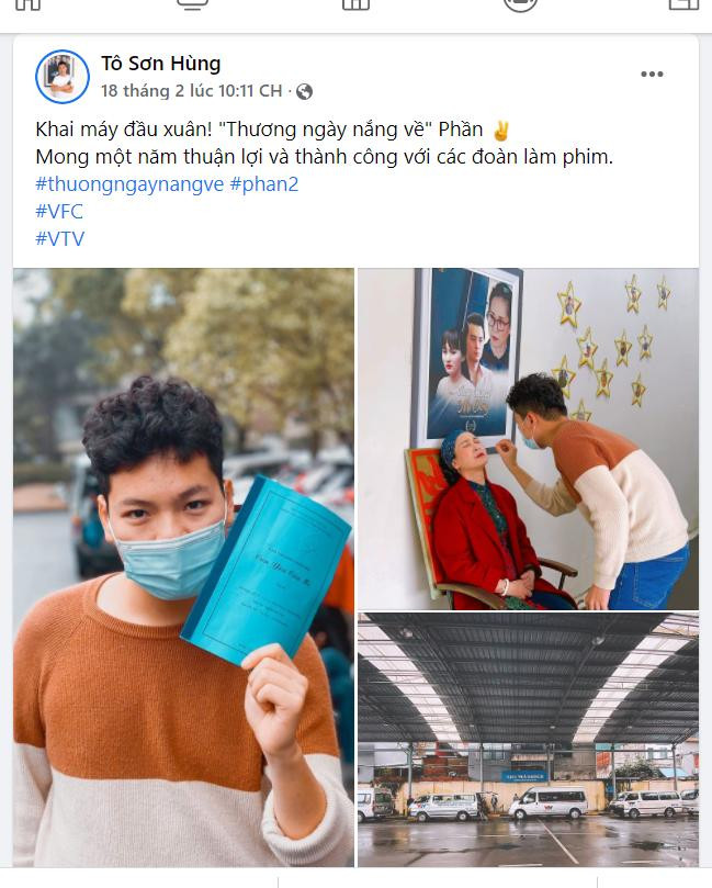 Một thành viên của ekip VFC đăng tải hình ảnh khai máy đầu xuân, mong một năm thuận lợi.