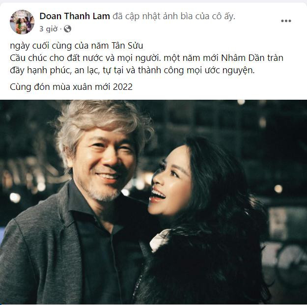 Chia sẻ trên trang cá nhân, Diva Thanh Lam viết: &quot;Cầu chúc cho đất nước và mọi người. Một năm mới Nhâm Dần tràn đầy hạnh phúc, an lạc, tự tại và thành công mọi ước nguyện.&quot;