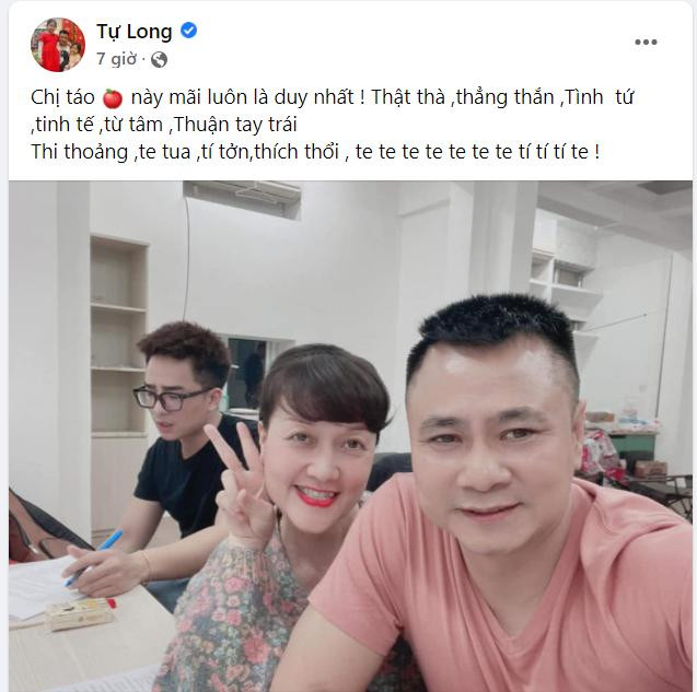 Trên trang cá nhân, NSND Tự Long nhận xét: "Chị Táo này mãi luôn là duy nhất! Thật thà, thẳng thắn, tình tứ, tinh tế, từ tâm, thuận tay trái. Thỉnh thoảng te tua, tí tởn, thích thổi,...". Nhận xét cùng bức hình của NSND Tự Long nhận được nhiều tương tác từ khán giả, phần đông khán giả đang chờ đón một mùa Táo Quân hấp dẫn chuẩn bị diễn ra." Trên trang cá nhân, NSND Tự Long nhận xét: "Chị Táo này mãi luôn là duy nhất! Thật thà, thẳng thắn, tình tứ, tinh tế, từ tâm, thuận tay trái. Thỉnh thoảng te tua, tí tởn, thích thổi,...". Nhận xét cùng bức hình của NSND Tự Long nhận được nhiều tương tác từ khán giả, phần đông khán giả đang chờ đón một mùa Táo Quân hấp dẫn chuẩn bị diễn ra."