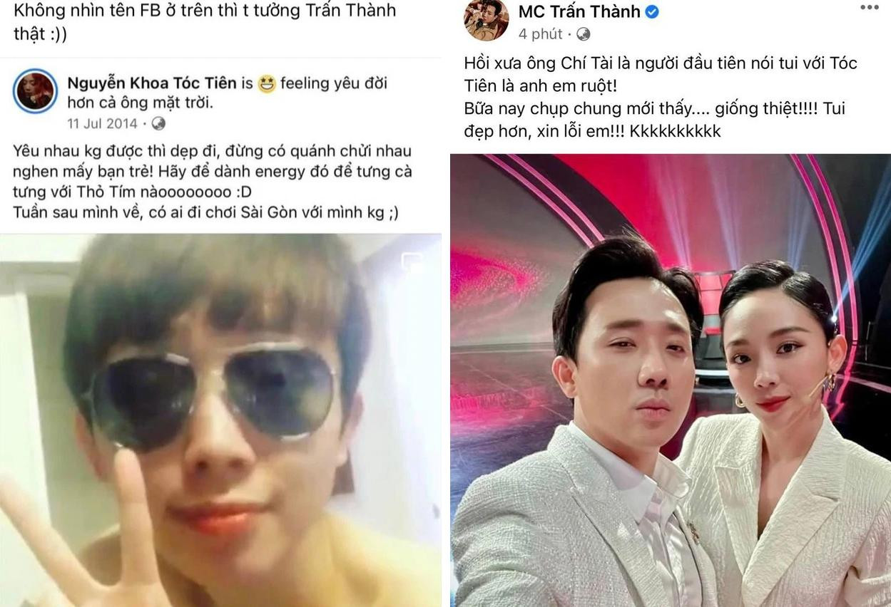 Hình cũ của Tóc Tiên được chia sẻ lại, khán giả bật cười ngỡ rằng đó là Trấn Thành. Hình cũ của Tóc Tiên được chia sẻ lại, khán giả bật cười ngỡ rằng đó là Trấn Thành.