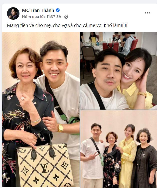 Trấn Thành mang tiền về cho mẹ, cho vợ và mẹ vợ. Trấn Thành mang tiền về cho mẹ, cho vợ và mẹ vợ.