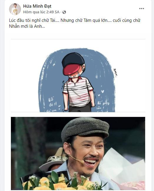 Trên trang cá nhân, Hứa Minh Đạt viết: &quot;Lúc đầu tôi nghĩ chữ tài…. Nhưng chữ tâm quá lớn…. cuối cùng chữ nhẫn mới là Anh…&quot;.