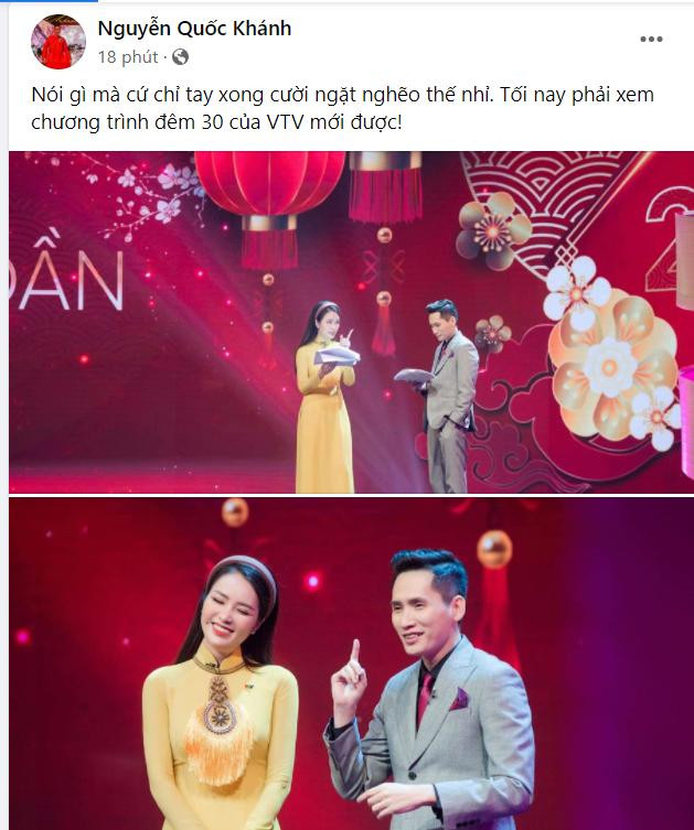 BTV Quốc Khánh dí dỏm bên Thụy Vân trong chương trình cuối năm.