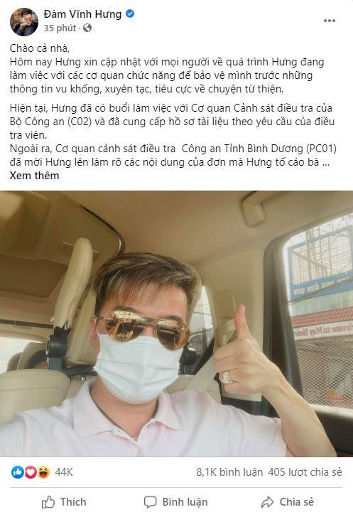 Hình ảnh nam ca sĩ cập nhật về quá trình làm việc với cơ quan chức năng. Hình ảnh nam ca sĩ cập nhật về quá trình làm việc với cơ quan chức năng.