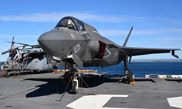 Đây là hình ảnh một chiếc máy bay chiến đấu F-35B Lightning II. Ảnh: Darren England/ AAP.