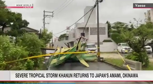 Hậu quả của bão Khanun ở Okinawa (Nhật Bản). Ảnh: NHK.
