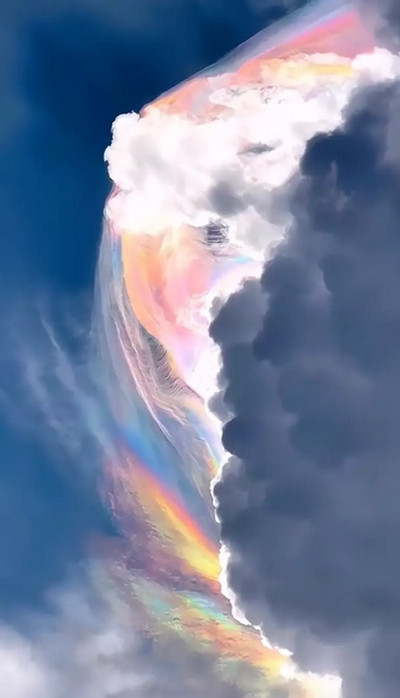 "Cầu vồng" lạ ở Trung Quốc. Ảnh: Juleko. "Cầu vồng" lạ ở Trung Quốc. Ảnh: Juleko.