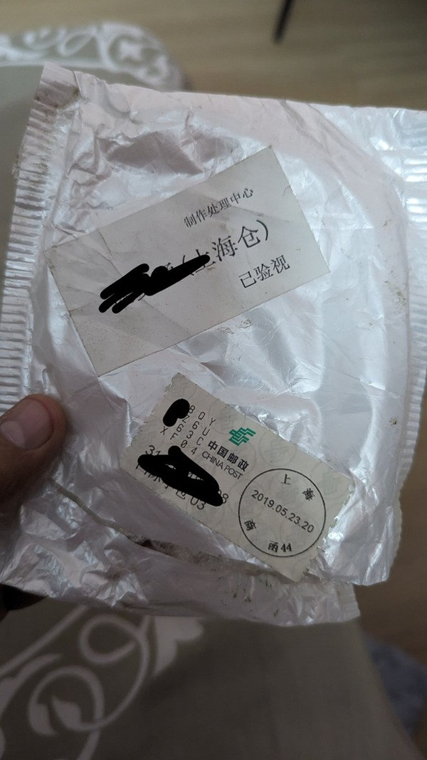 Gói hàng mà anh Agarwal vừa nhận được. Ảnh: Nitin Agarwal. Gói hàng mà anh Agarwal vừa nhận được. Ảnh: Nitin Agarwal.