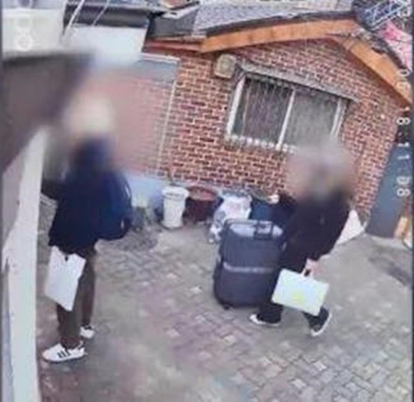 Cặp đôi trong vụ việc. Ảnh: SBS TV.