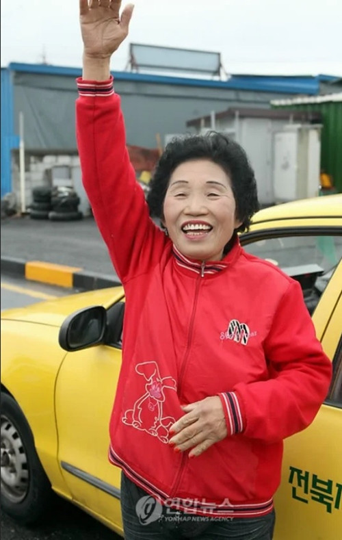 Bà Cha Sa Soon. Ảnh: Yonhap. Bà Cha Sa Soon. Ảnh: Yonhap.