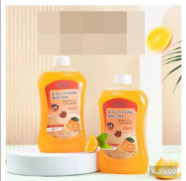 Một loại nước lau sàn được bán trên trang thương mại điện tử ở Trung Quốc, trông giống y như nước cam. Ảnh: Weixin. Một loại nước lau sàn được bán trên trang thương mại điện tử ở Trung Quốc, trông giống y như nước cam. Ảnh: Weixin.