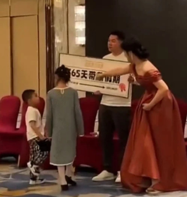 Phần thưởng khó tin. Ảnh: Douyin.