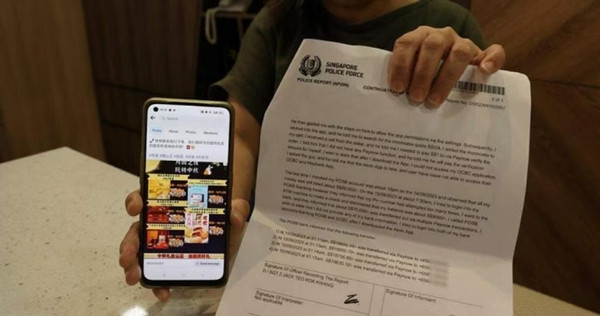 Cô Li đã báo sự việc với cảnh sát. Ảnh: Zaobao. Cô Li đã báo sự việc với cảnh sát. Ảnh: Zaobao.