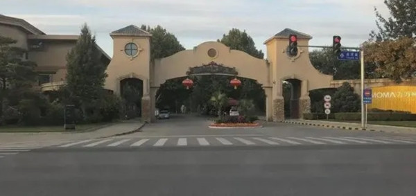 Biệt thự của cố diễn viên Châu Hải My ở Bắc Kinh (Trung Quốc). Ảnh: Today Online. Biệt thự của cố diễn viên Châu Hải My ở Bắc Kinh (Trung Quốc). Ảnh: Today Online.