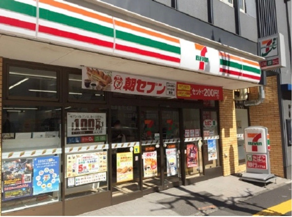Một cửa hàng 7-Eleven ở Nhật. Ảnh: Japan Today. Một cửa hàng 7-Eleven ở Nhật. Ảnh: Japan Today.