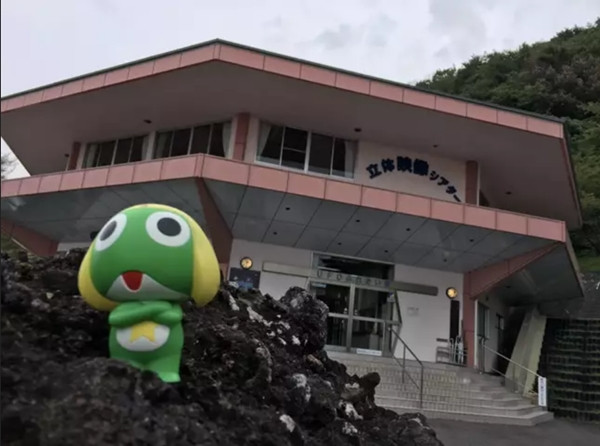 Iino-machi được gọi là "Nhà của người ngoài Trái Đất". Ảnh: Twitter. Iino-machi được gọi là "Nhà của người ngoài Trái Đất". Ảnh: Twitter.