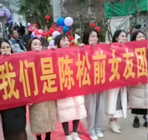 Đội ngũ người yêu cũ của anh Trần, không biết đây có phải là tất cả chưa. Ảnh: Weibo.