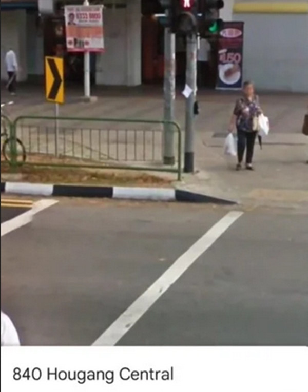 Bà của Retrorider được xe của Google Maps chụp ảnh vào tháng 2/2009. Ảnh: Google Maps.