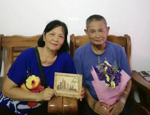 Ông bà của cô gái. Ảnh: Xiaohongshu. Ông bà của cô gái. Ảnh: Xiaohongshu.