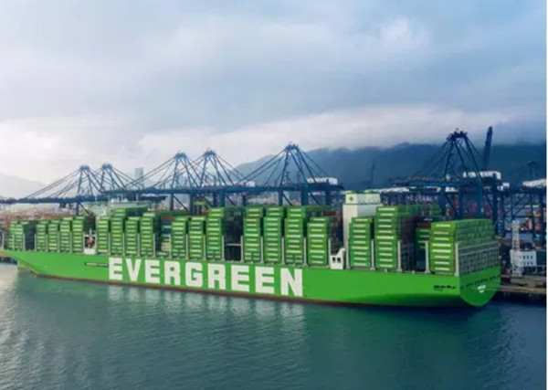 Evergreen gần như năm nào cũng có mức thưởng cuối năm rất cao cho nhân viên. Ảnh: Evergreen. Evergreen gần như năm nào cũng có mức thưởng cuối năm rất cao cho nhân viên. Ảnh: Evergreen.